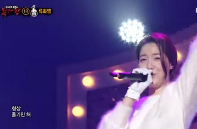 Hwayoung eks T-ARA (Instagram.com/ryu.hwayoung)
