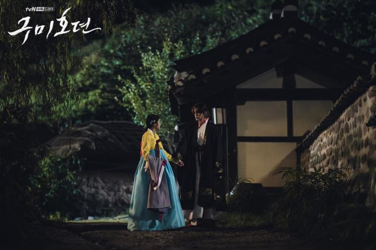 Tale of The Nine Tailed (Soompi)