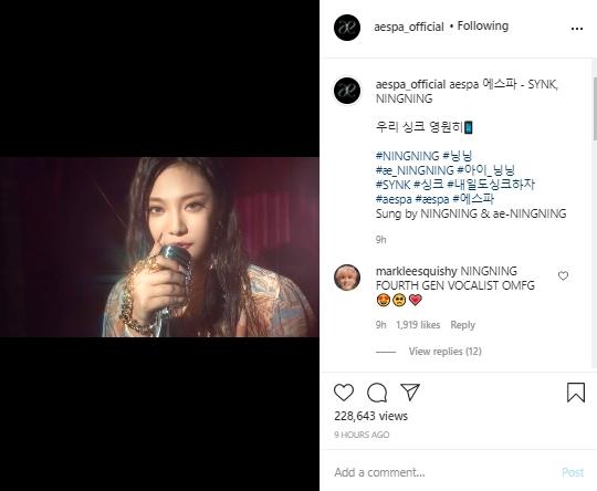 Ningning Aespa (Instagram.com/aespa_official)