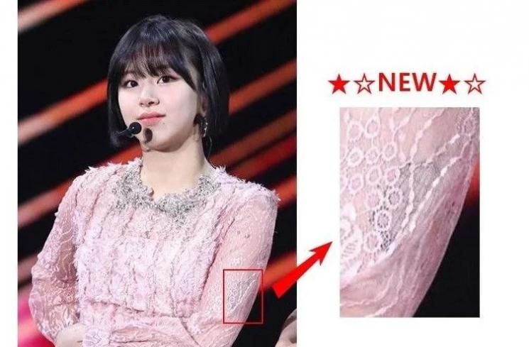 Chayoung TWICE (Allkpop.com)