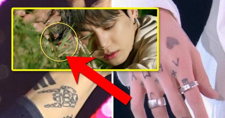 Jungkook BTS (Koreaboo.com)