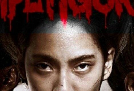 Poster Perempuan Tanah Jahanam. (Twitter/@jokoanwar)