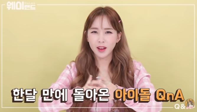 Way Crayon Pop (Youtube.com)