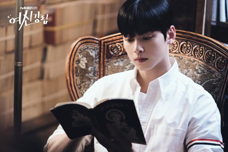 Cha Eun Woo di True Beauty (Soompi)