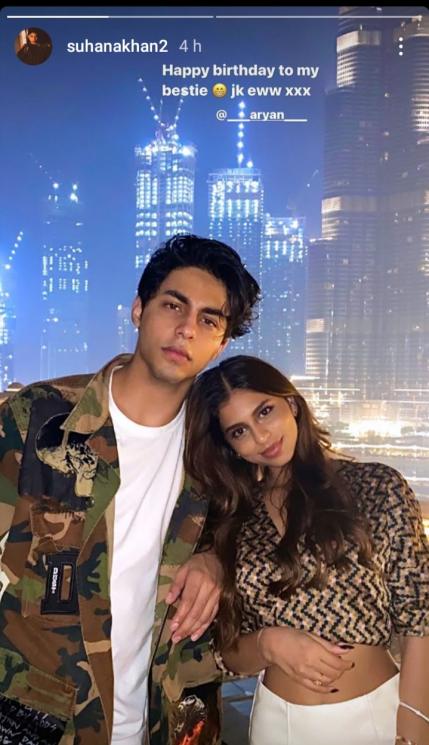 Suhana Khan dan Aryan Khan (Instagram/@suhanakhan2)