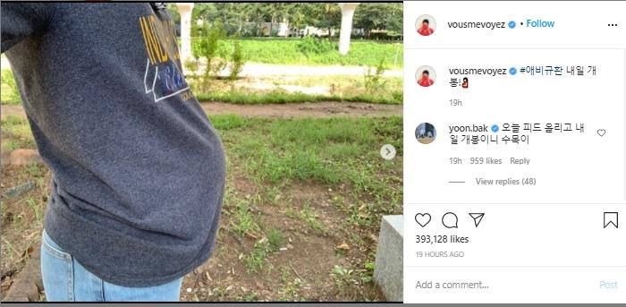 Krystal pamer baby bump (Instagram.com/vousmevoyez)