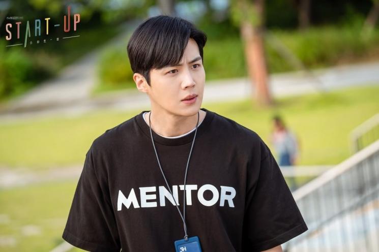 Start-Up (Instagram/@tvndrama.official)