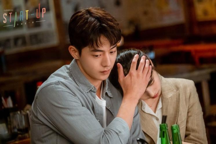 Start-Up (Instagram/@tvndrama.official)