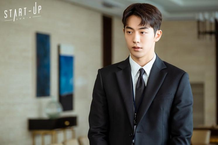 Start-Up (Instagram/@tvndrama.official)