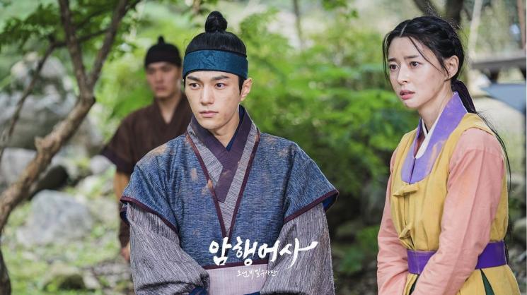 Secret Royal Inspector (Instagram/@kbsdrama)