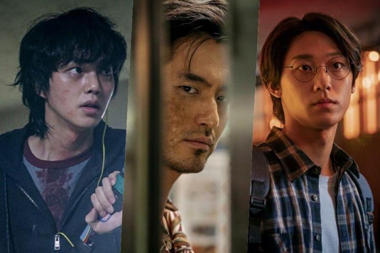 Sweet Home (Soompi)