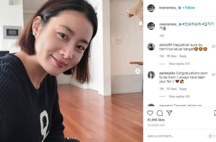 Kang Sora (Instagram.com/reveramess_)