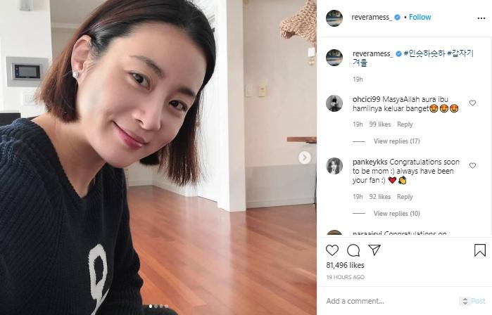 Kang Sora (Instagram.com/reveramess_)