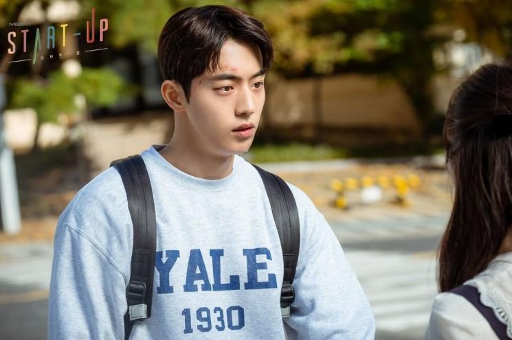 Start-Up (Instagram/@tvndrama.official)