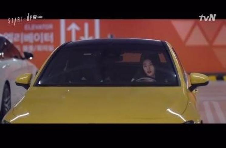 Seo Dal Mi di drama Korea Start Up. (Instagram/@startup_tvndrama)