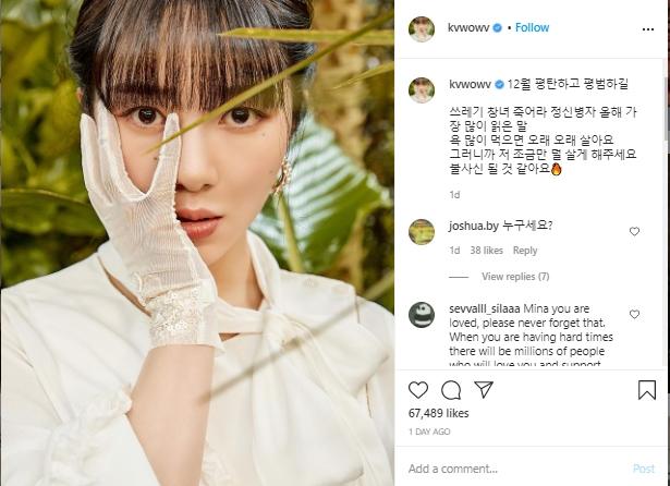 Kwon Mina eks AOA (Instagram.com/kvwowv)