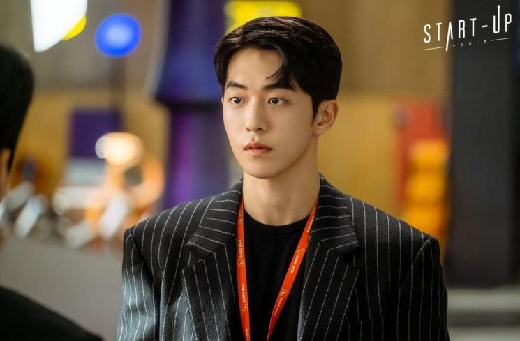 Start-Up (Instagram/@tvndrama.official)