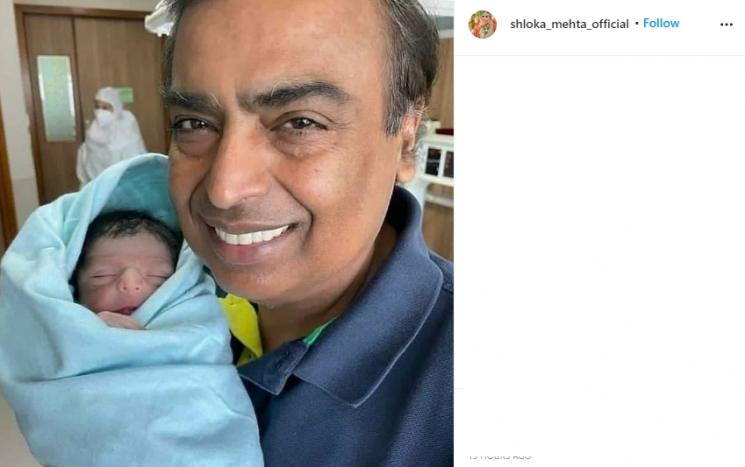 Mukesh Ambani dan cucu (Instagram/@shloka_mehta_official)