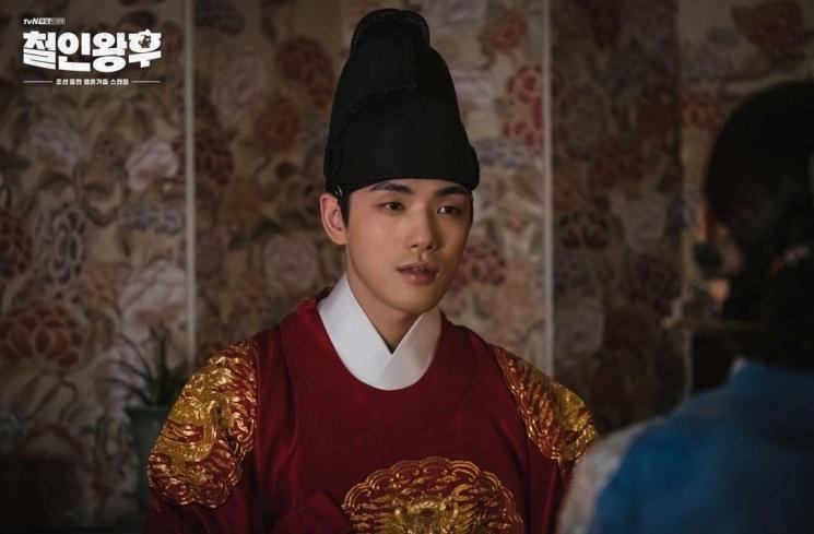 Drama Korea rating tinggi, Mr Queen. (Instagram/@tvndrama.official)