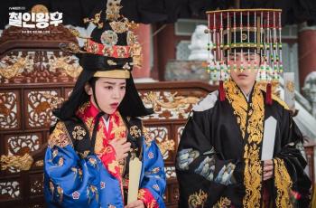Capai Rating Tinggi, 5 Fakta Menarik Mr.Queen dan Link Streaming