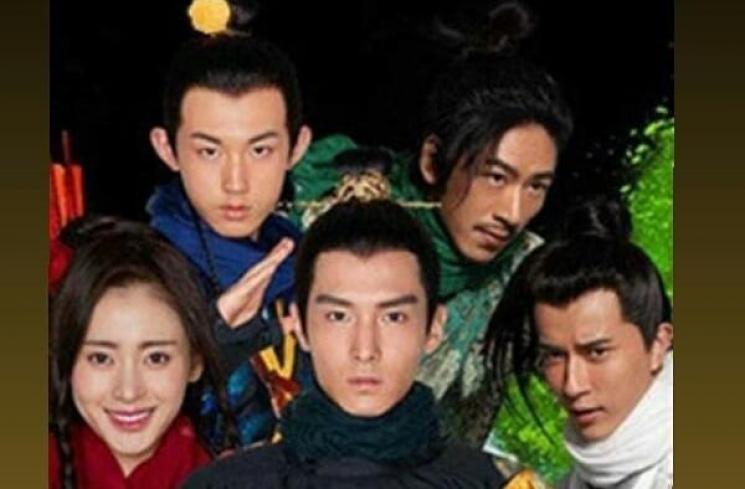 Go Princess Go. (Instagram/@cdrama_lovers)