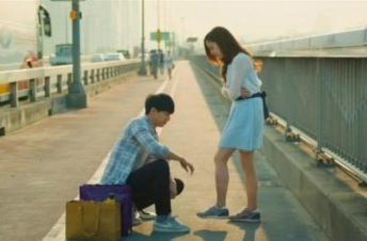 Love Forecast (Soompi)