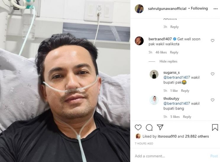 Sahrul Gunawan sakit. (Instagram/@sahrulgunawanofficial)