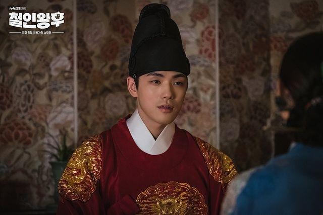 Mr. Queen (Instagram/@tvndrama.official)