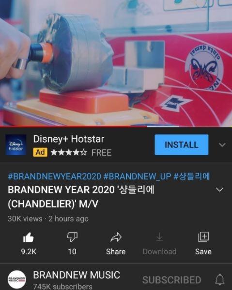Brand New Music rilis lagu akhir tahun. (Youtube)