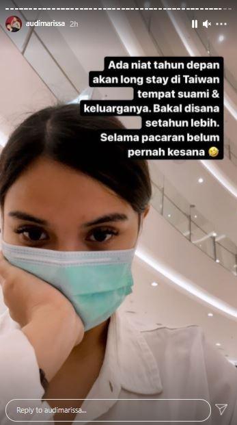 Audi Marissa. (Instagram/@audimarissa)