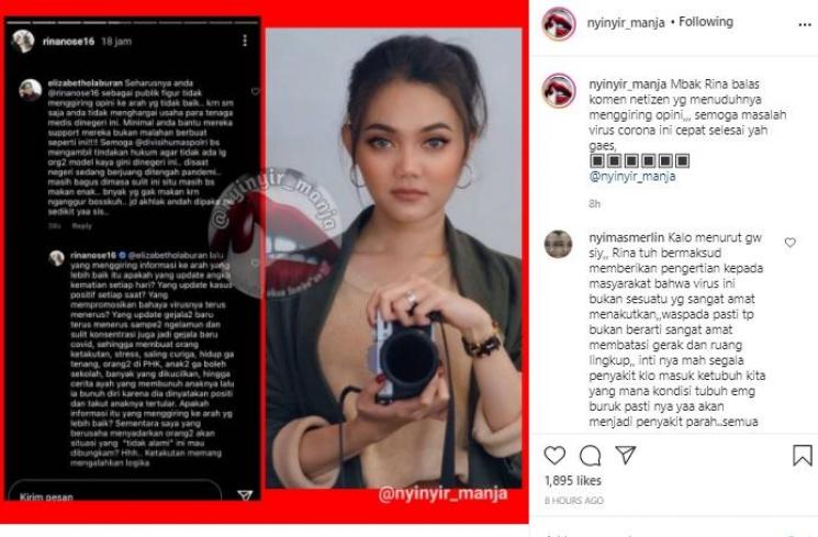 Rina Nose  (Instagram.com/rinanose16)