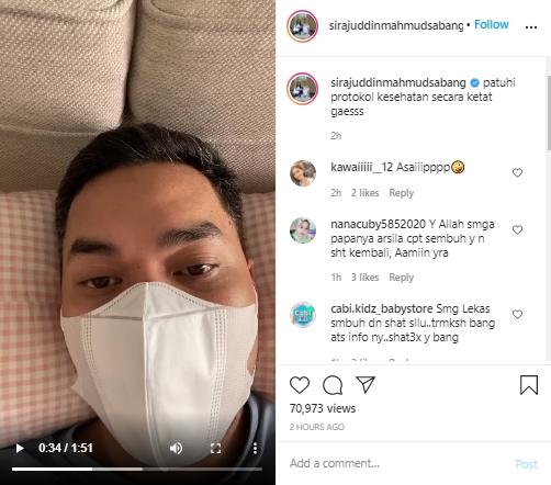 Sirajuddin Mahmud (Instagram.com/sirajuddinmahmudsabang)