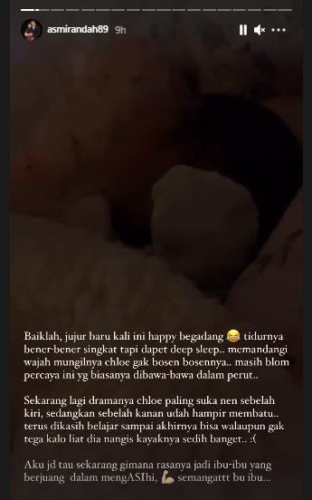 Postingan Asmirandah (Instagram.com/asmirandah89)