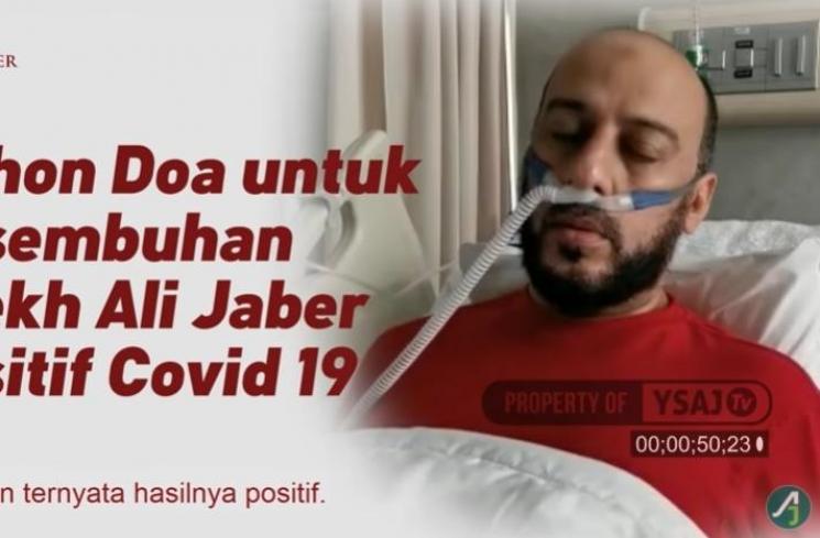  Syekh Ali Jaber Positif Covid-19. (YouTube)