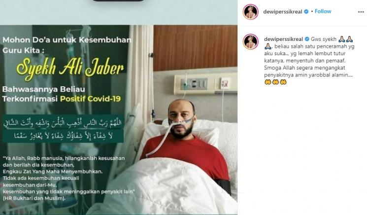Dewi Perssik doakan Syekh Ali Jaber (Instagram/@dewiperssikreal)