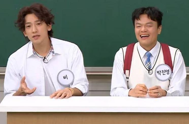 Rain dan JYP. (Youtube/KnowingBros)