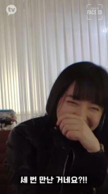 Goo Hye Sun. (Soompi)