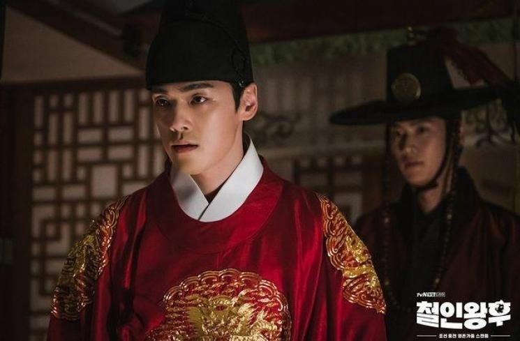 Mr. Queen (Instagram/@tvndrama.official)