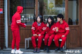Preview The Uncanny Counter Episode 12, Mantan Pacar Ga Mo Tak Meninggal?