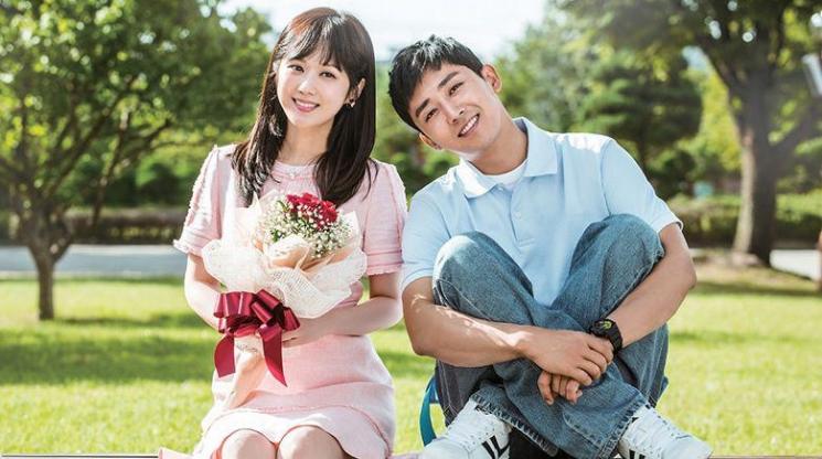 Go Back Couple (Instagram.com)