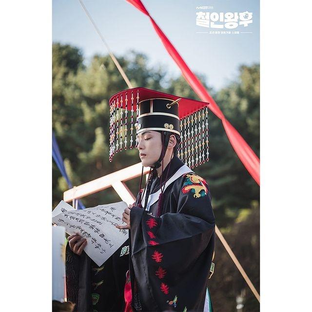 Mr. Queen (Instagram/@tvndrama.official)