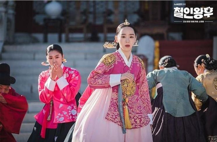 Mr. Queen (Instagram/@tvndrama.official)