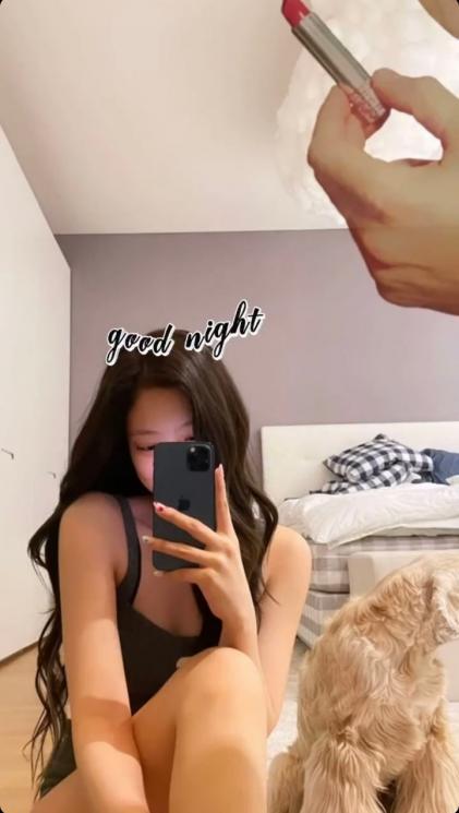 Jennie BLACKPINK. (Koreaboo)
