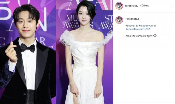 Seo Ye Ji dan Lee Do Hyun (Instagram/@ferlidrieta2)