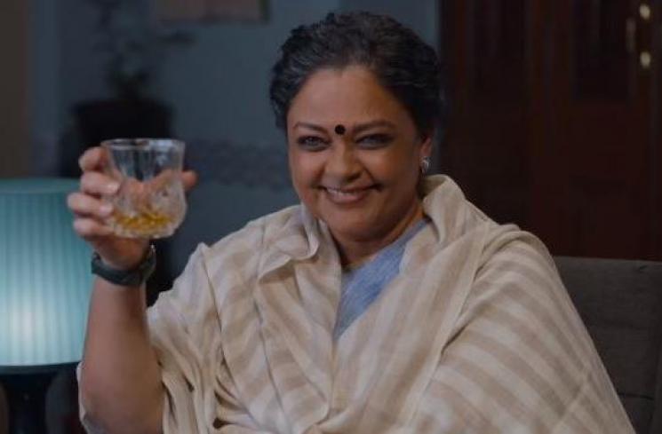 Sinopsis film Tribhanga. (Youtube/NetflixIndia)