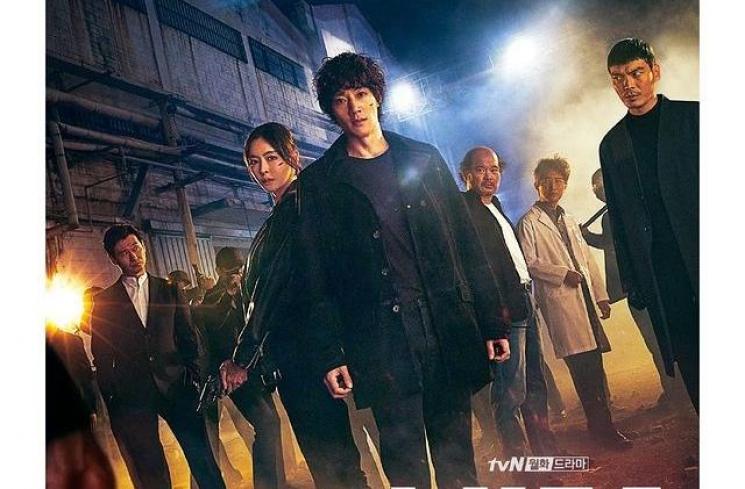 L.U.C.A: The Beginning (Instagram/@tvndrama.official)