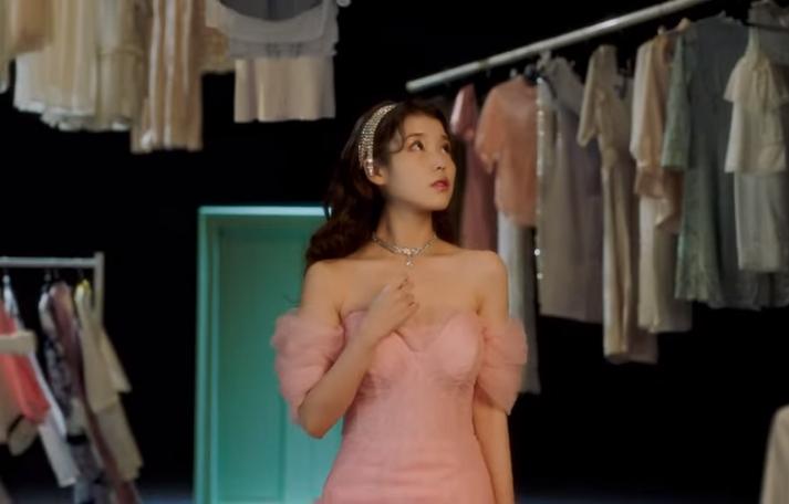 IU (Lee Ji Eun) (Youtube.com)