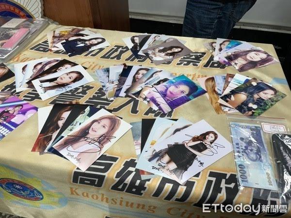 Barang bukti perampokan di rumah TZUYU (Koreaboo)