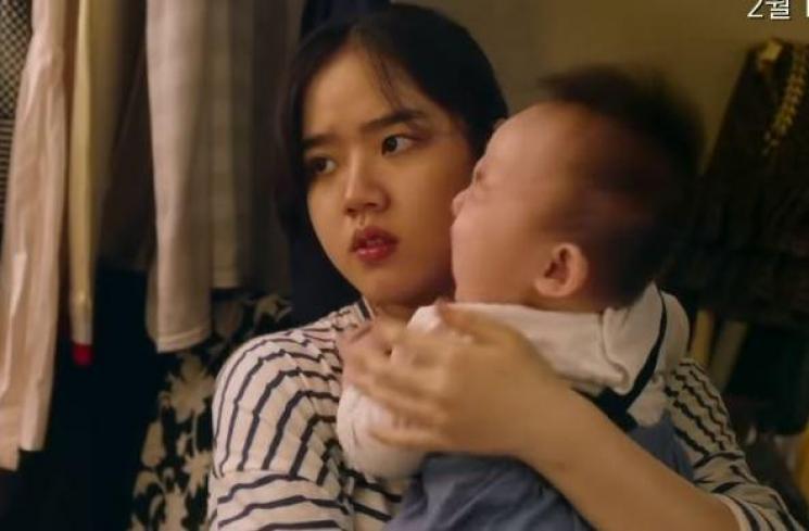 Sinopsis film Child. (Youtube/EonTalk)