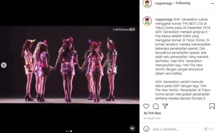 SNSD (Instagram.com)